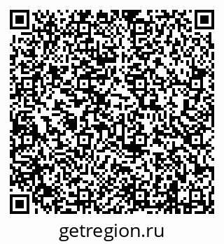 79638200104