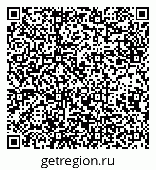 79638200105