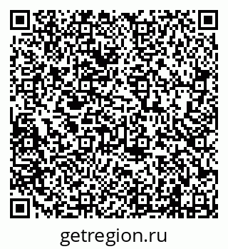 79638200108