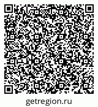79638200110