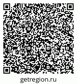 79638200112