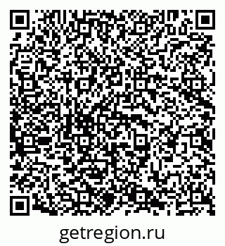 79638200114