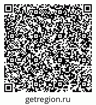 79638200116