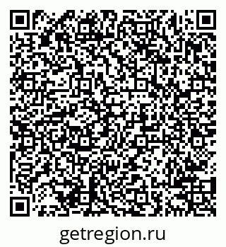 79638200118