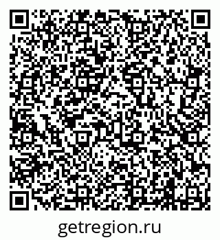 79638200119
