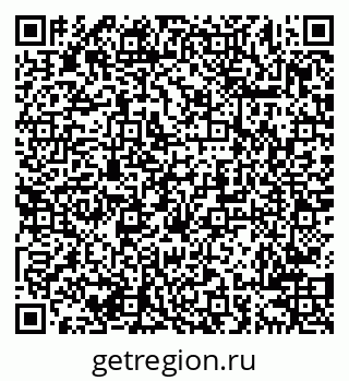 79638200121