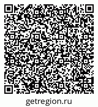 79638200122