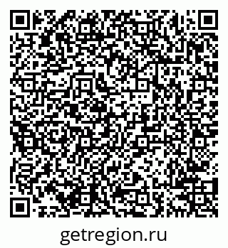 79638200123