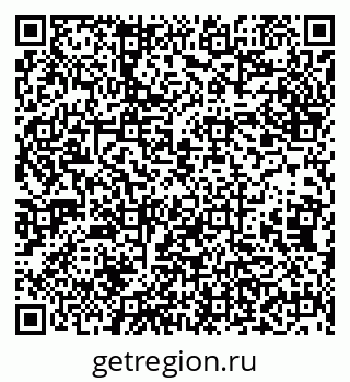 79638200124