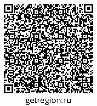 79638200125