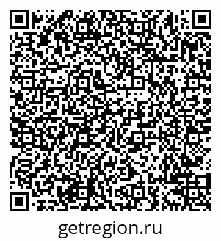 79638200126