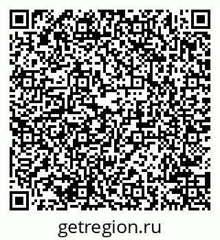 79638200127