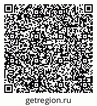 79638200130