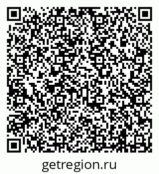 79638200132