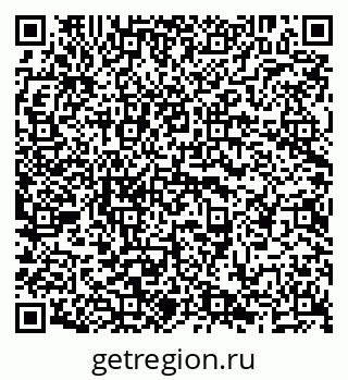 79638200133