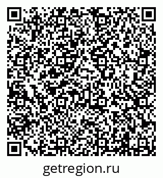 79638200134