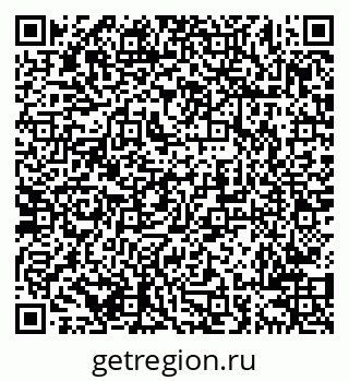 79638200136