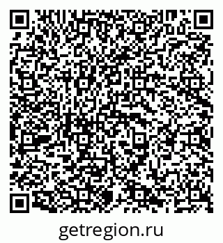 79638200143