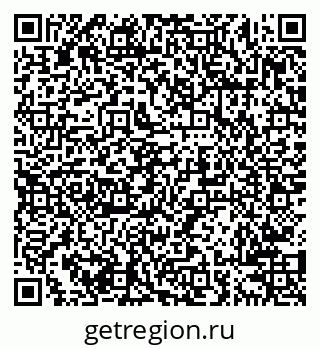 79638200144