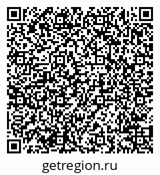 79638200159
