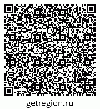 79638200180
