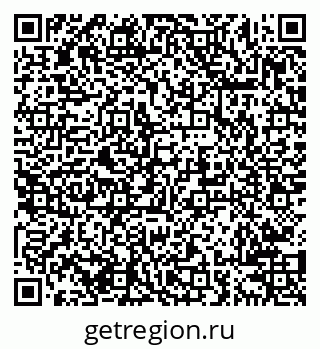 79638200186