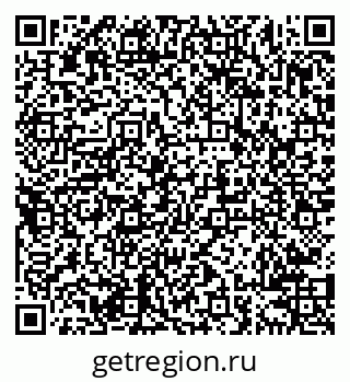 79638200189