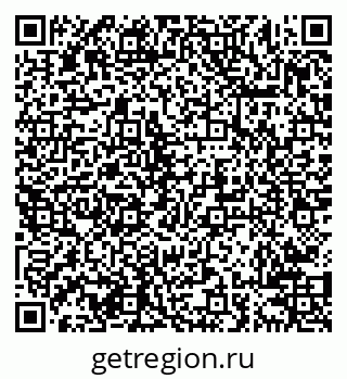 79638200190