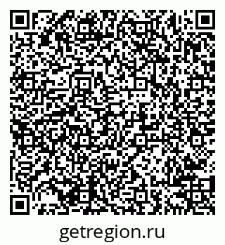 79638200192