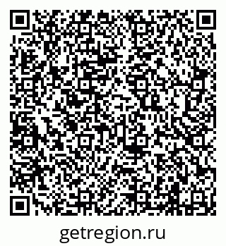 79638200205