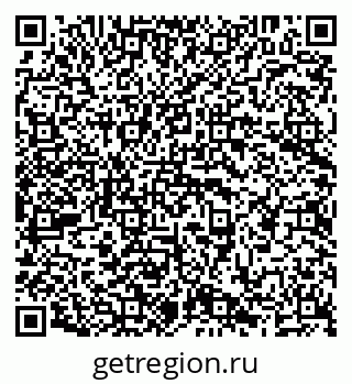 79638200207
