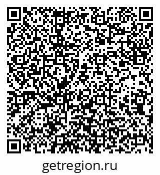 79638200230