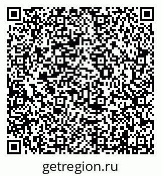 79638200237