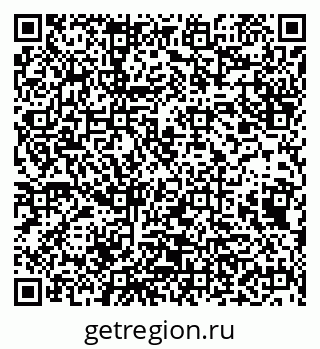 79638200240