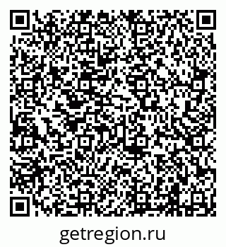 79638200242