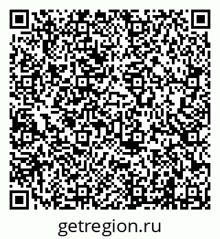 79638200250