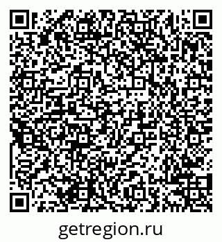 79638200252
