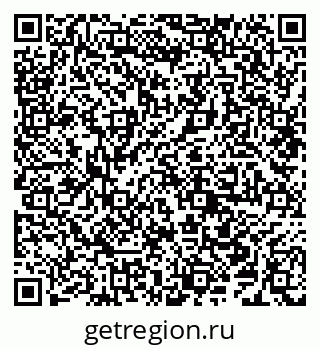 79638200259