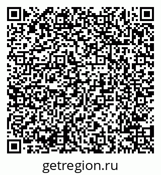 79638200272