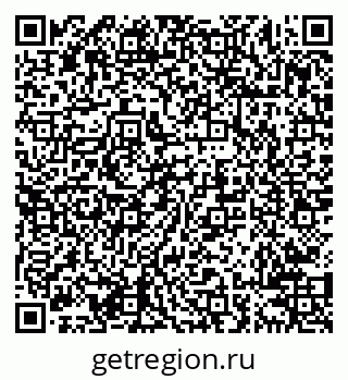 79638200286