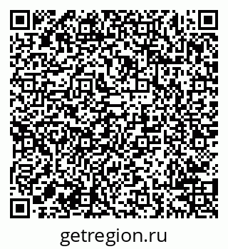 79638200287