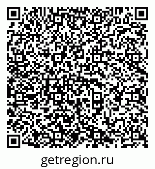 79638200288