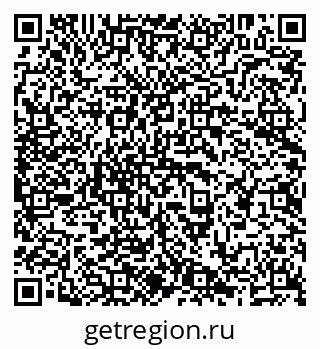 79638200297
