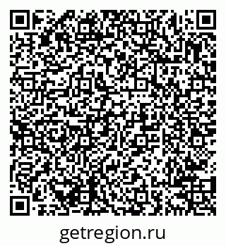 79638200300