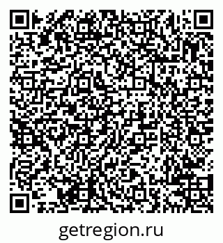 79638200310