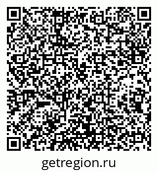 79638200319