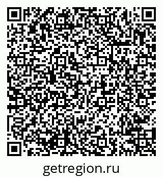79638200381