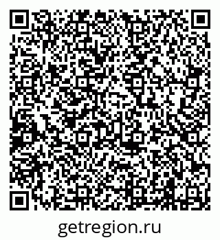 79638200408
