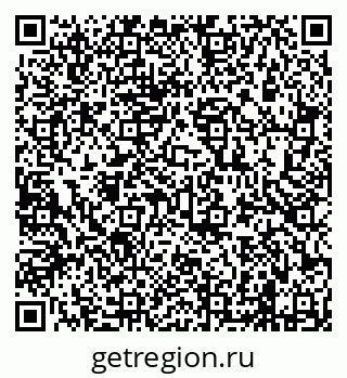 79638200409
