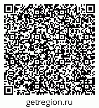 79638200410